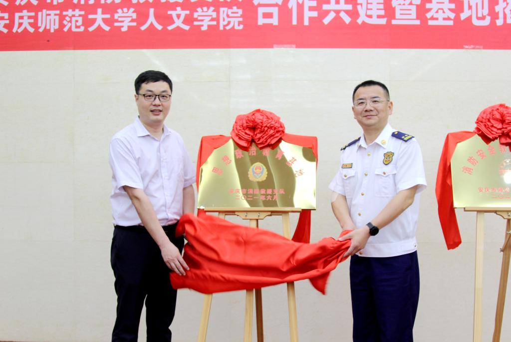 澳门太阳集团城网址9661