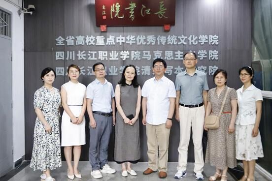 澳门太阳集团城网址9661