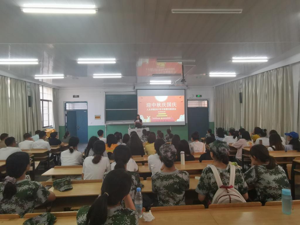 澳门太阳集团城网址9661