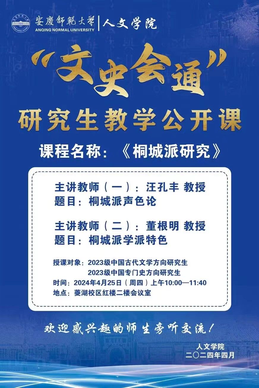 澳门太阳集团城网址9661