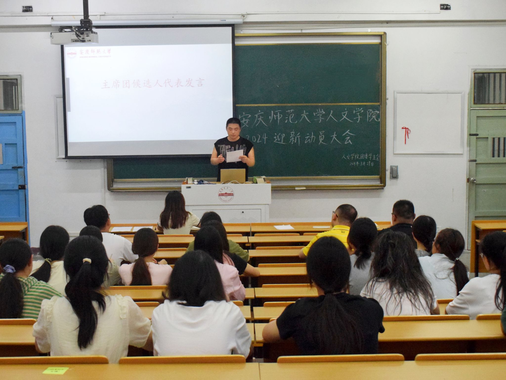 澳门太阳集团城网址9661