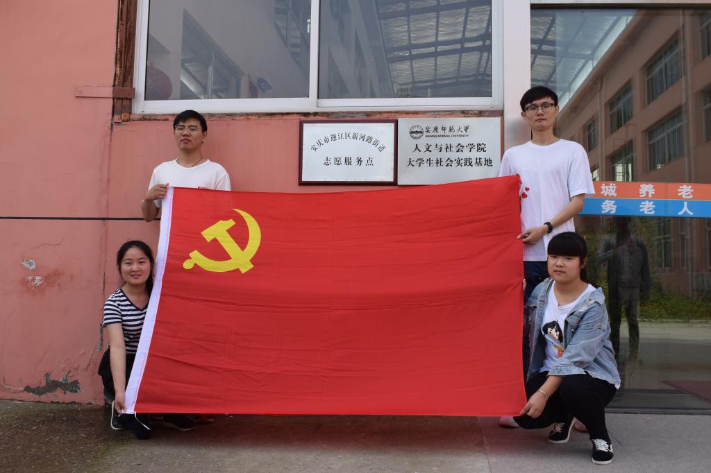 澳门太阳集团城网址9661