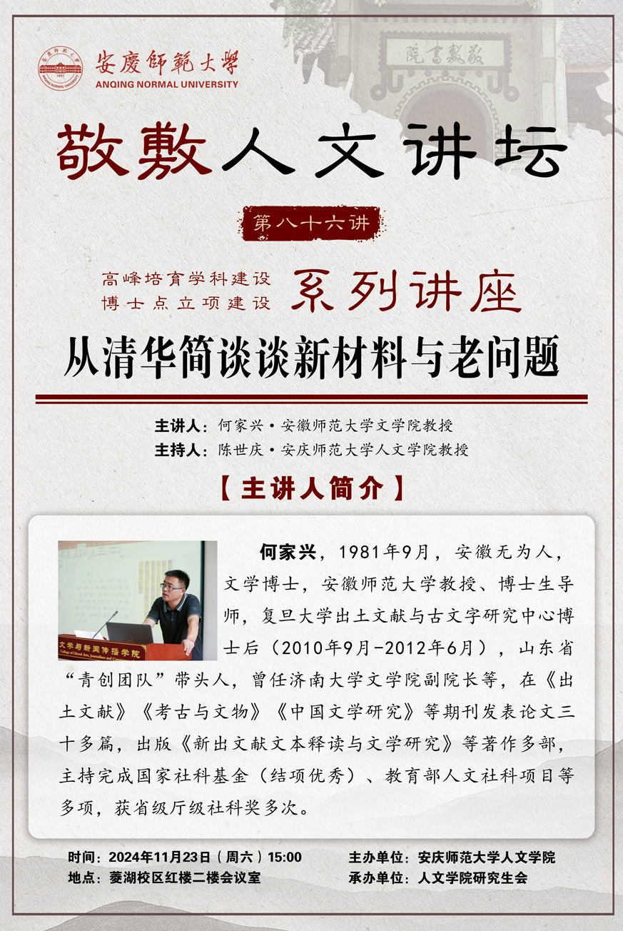 澳门太阳集团城网址9661