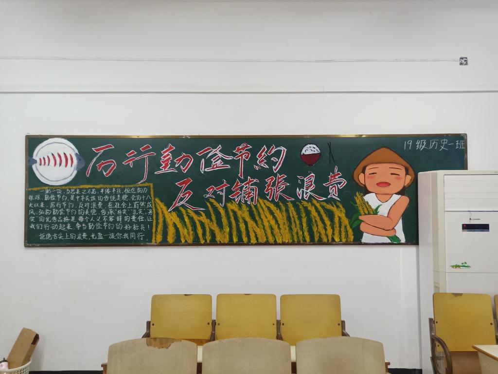 澳门太阳集团城网址9661