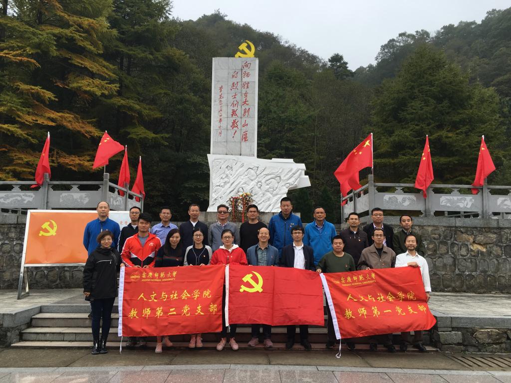 澳门太阳集团城网址9661