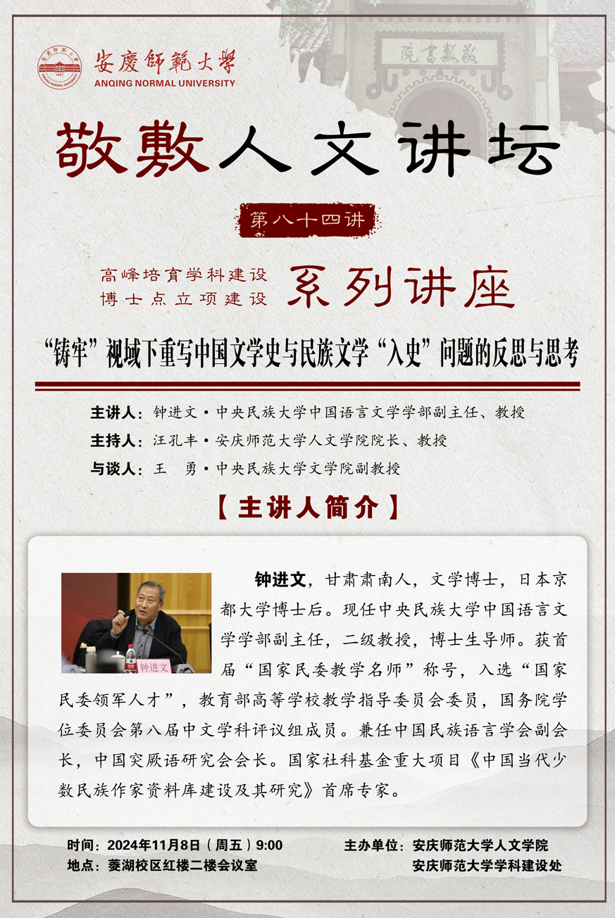 澳门太阳集团城网址9661