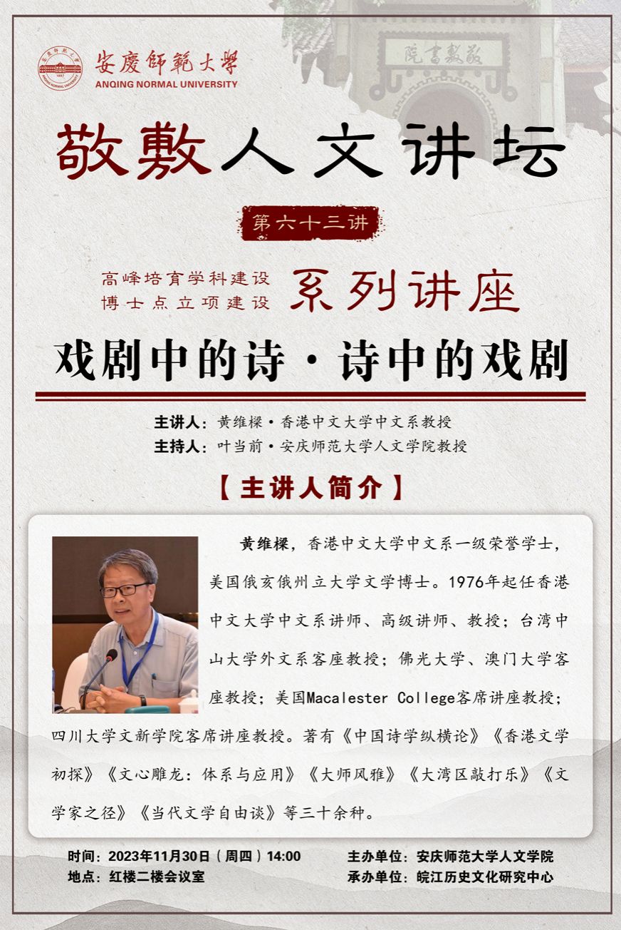 澳门太阳集团城网址9661