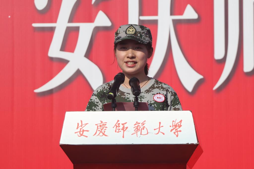 澳门太阳集团城网址9661