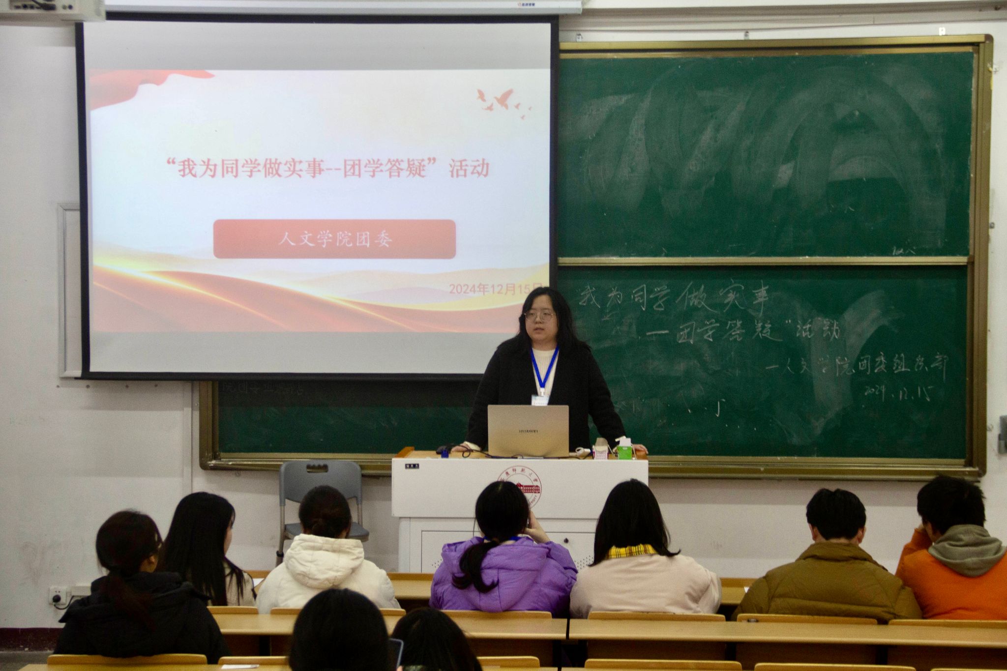 澳门太阳集团城网址9661
