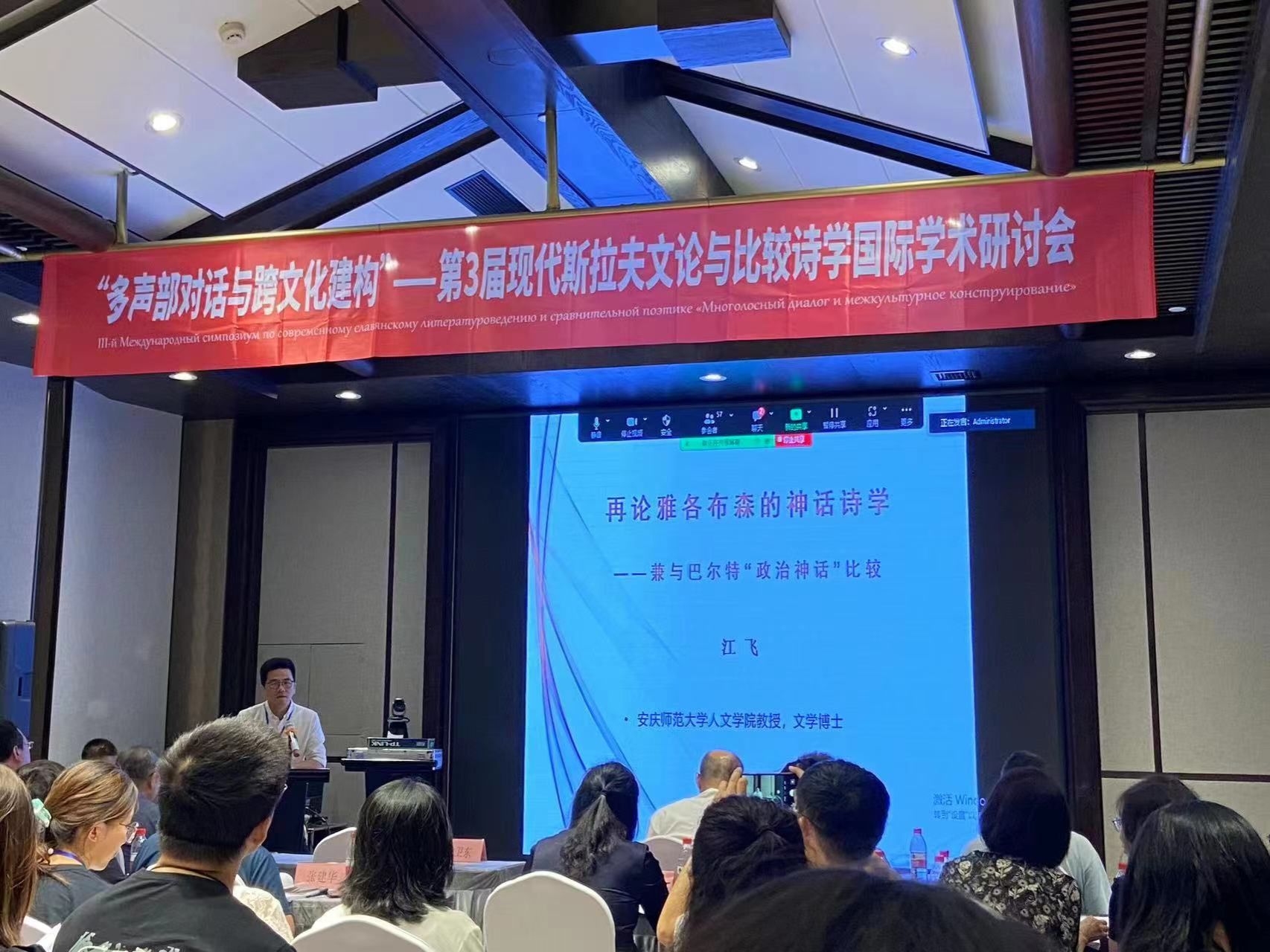 澳门太阳集团城网址9661
