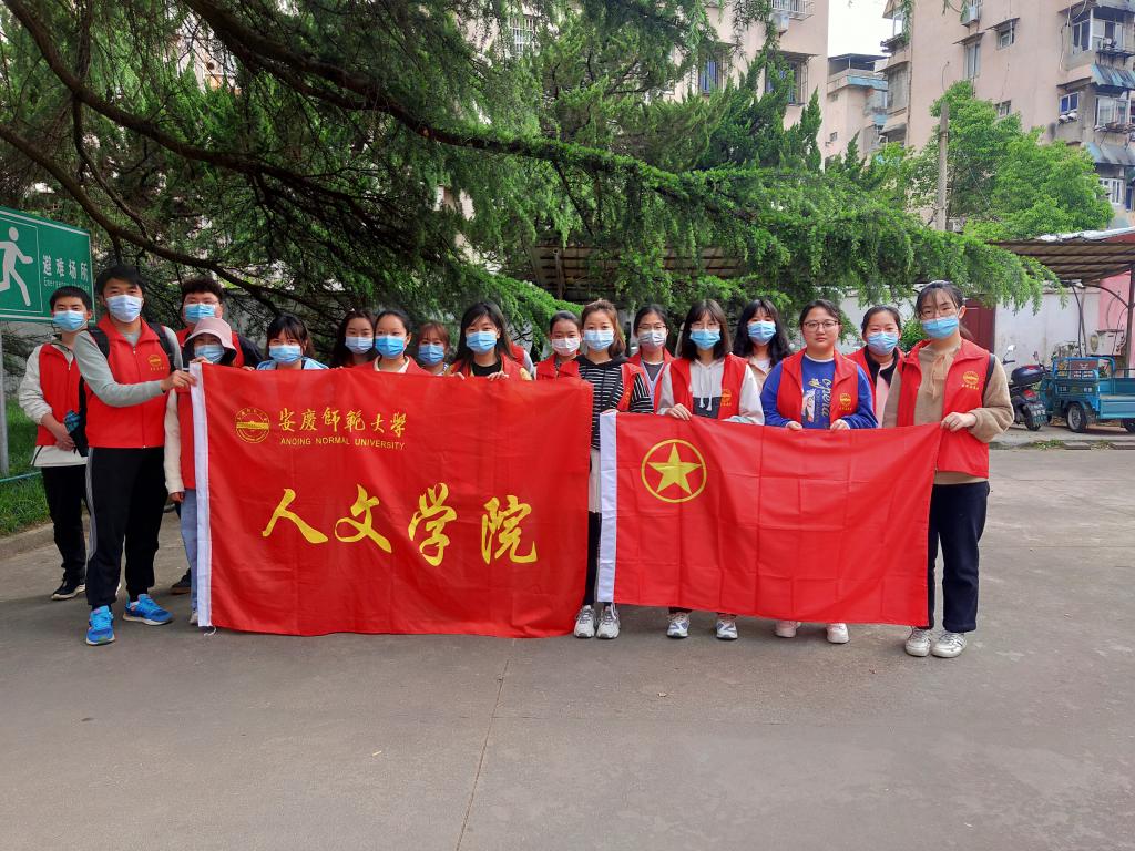 澳门太阳集团城网址9661