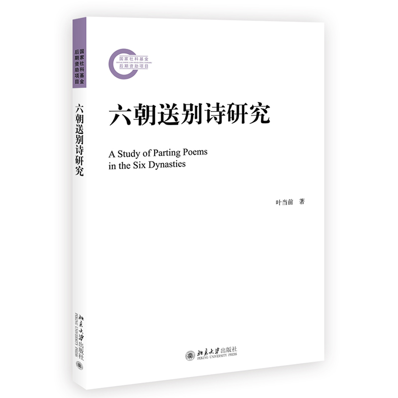 澳门太阳集团城网址9661