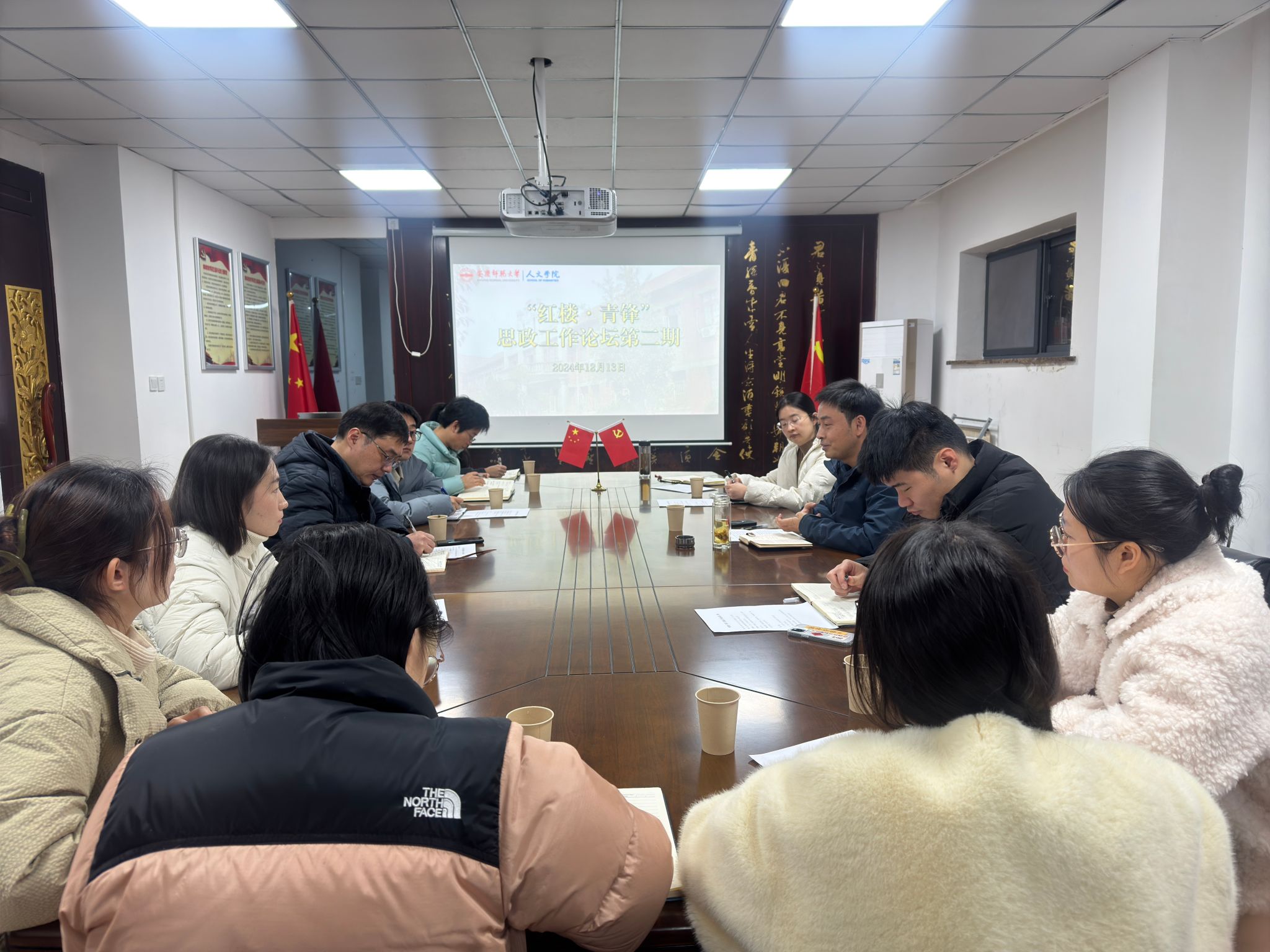 澳门太阳集团城网址9661