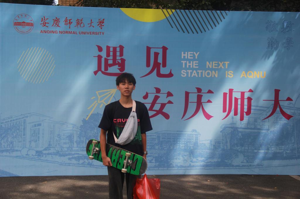 澳门太阳集团城网址9661