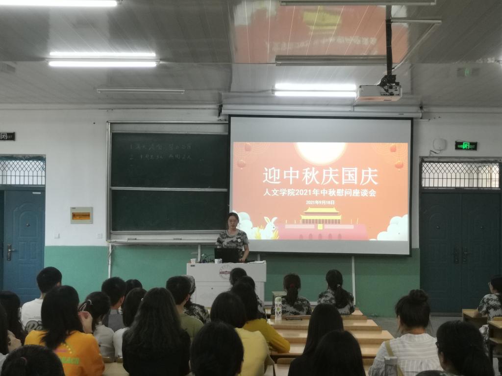 澳门太阳集团城网址9661