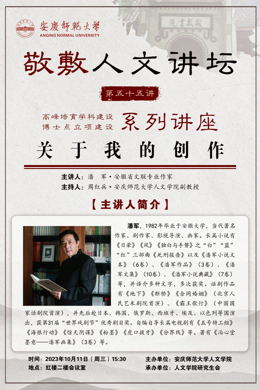 澳门太阳集团城网址9661