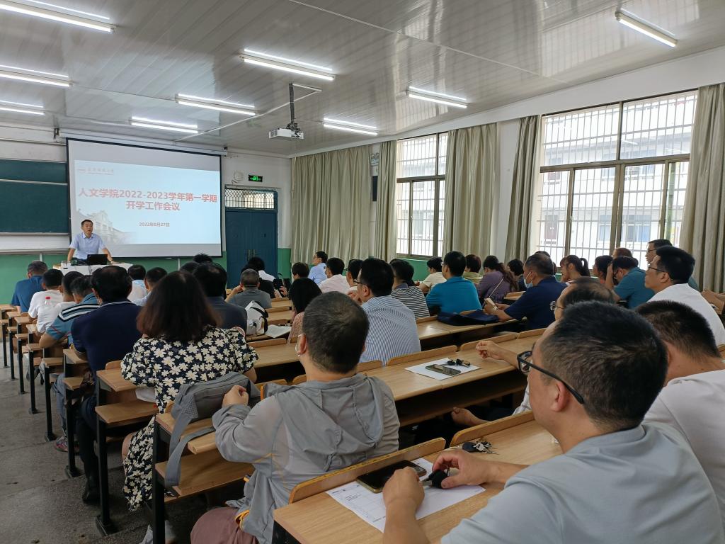澳门太阳集团城网址9661