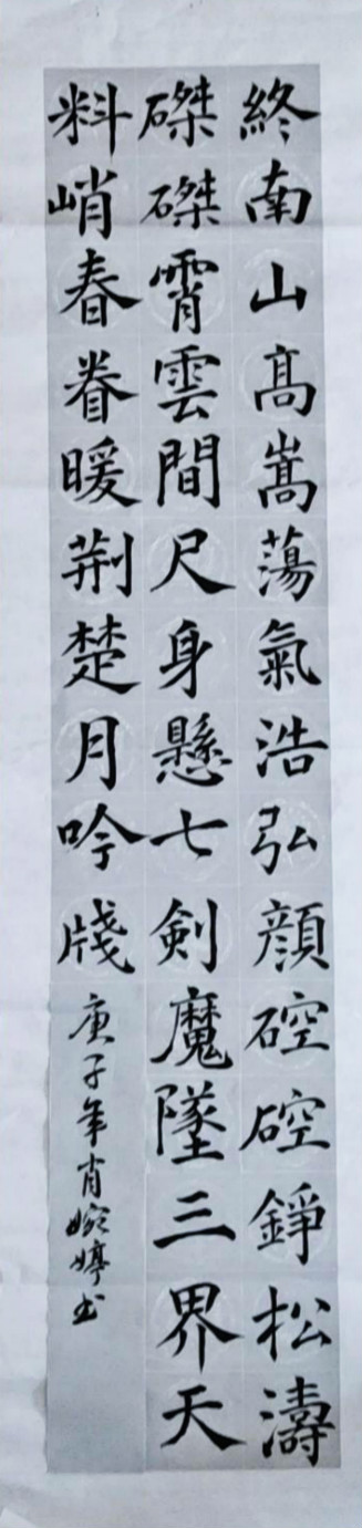 澳门太阳集团城网址9661
