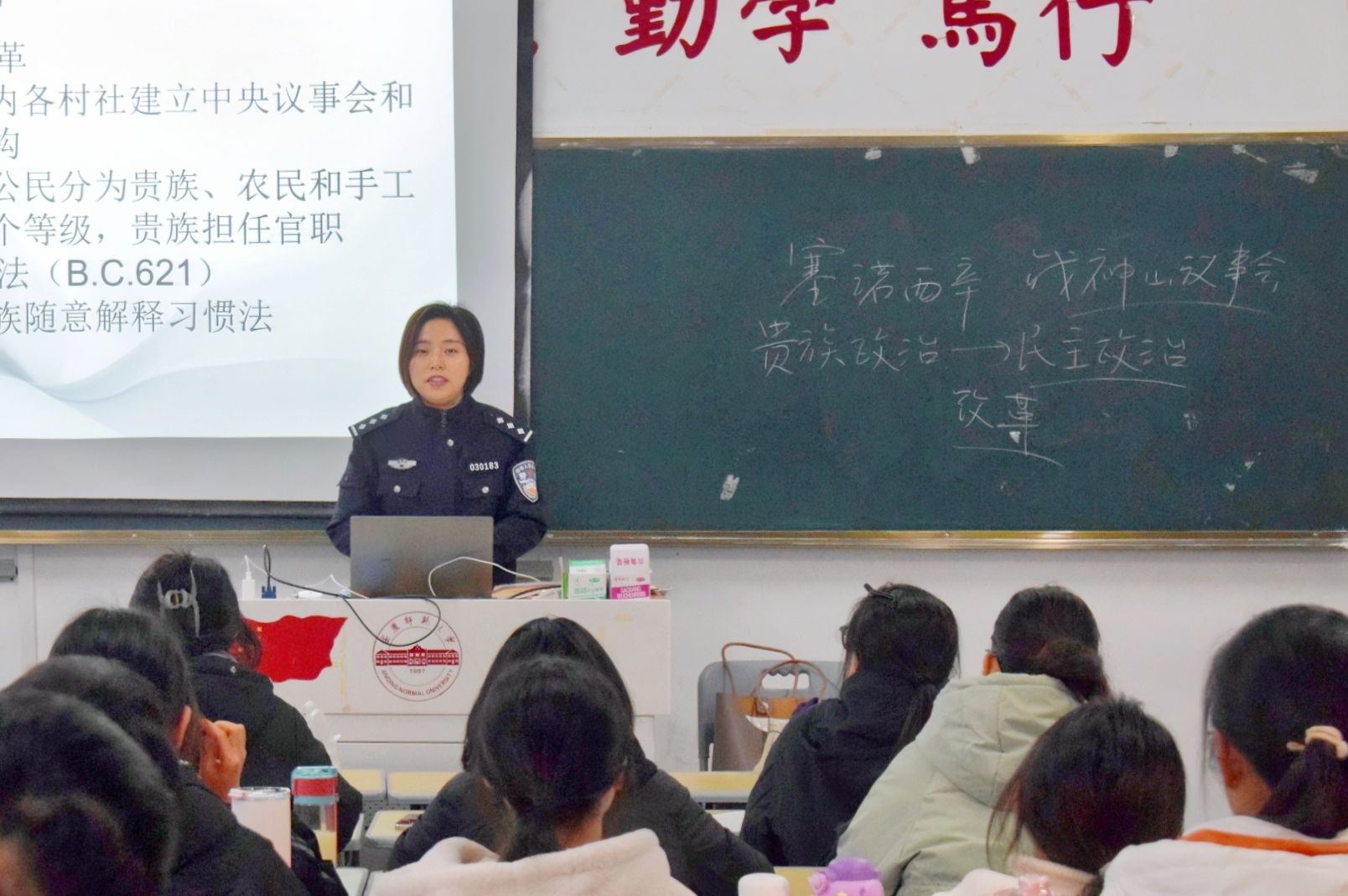 澳门太阳集团城网址9661