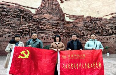 澳门太阳集团城网址9661