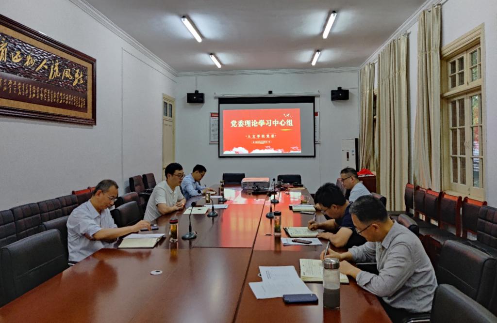 澳门太阳集团城网址9661