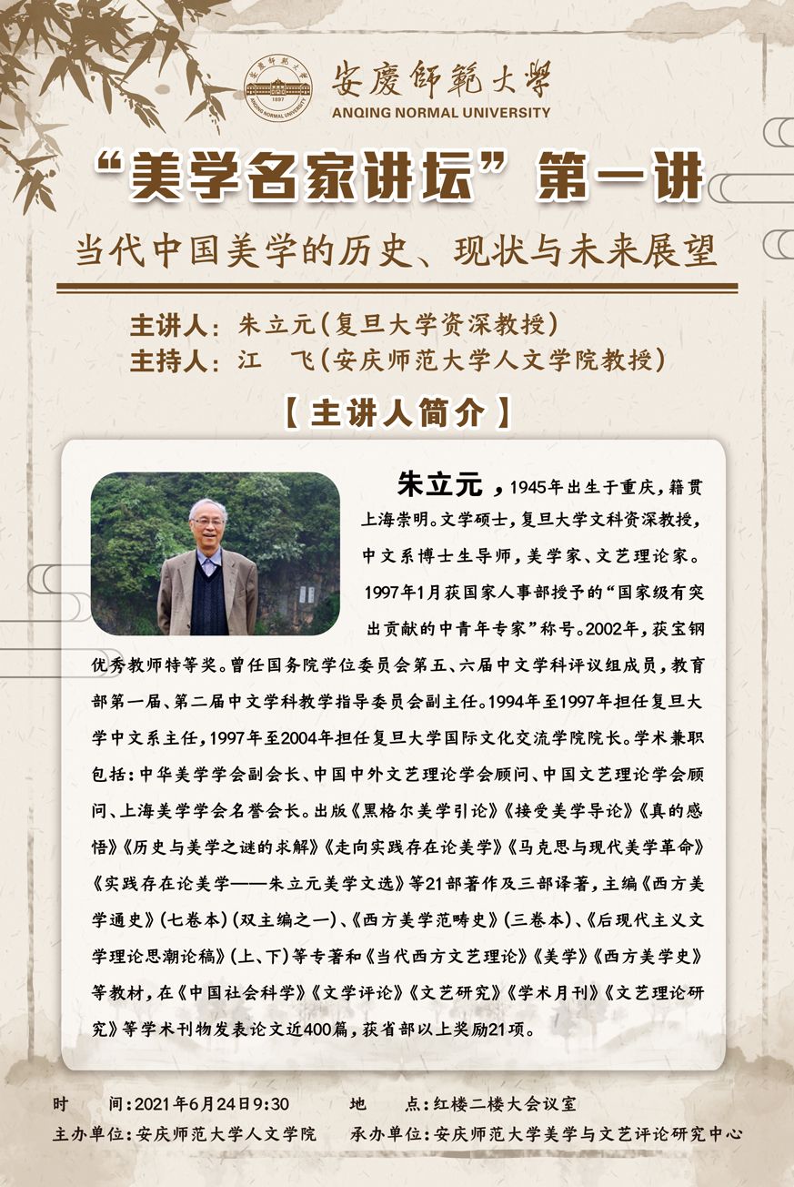 澳门太阳集团城网址9661
