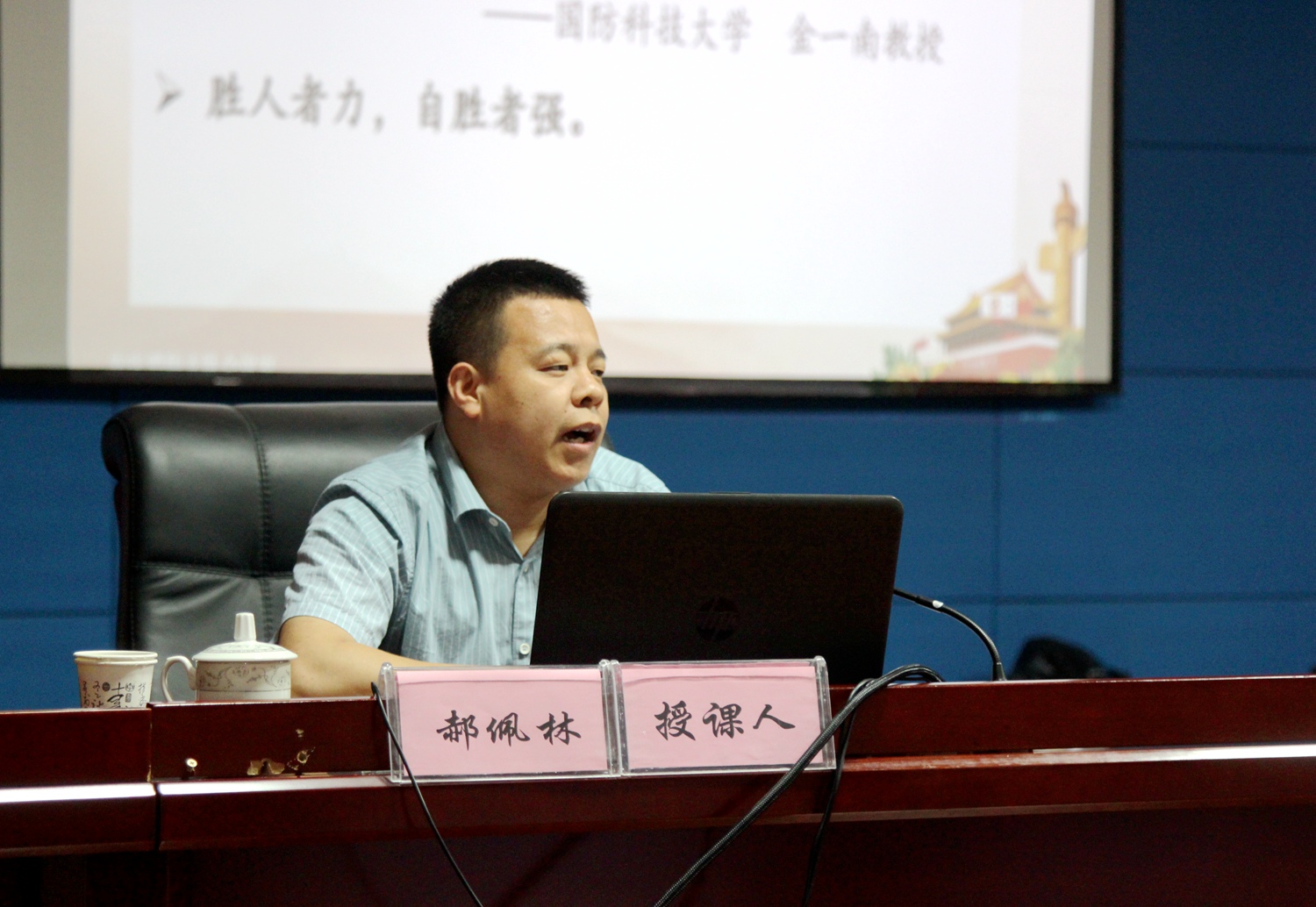 澳门太阳集团城网址9661