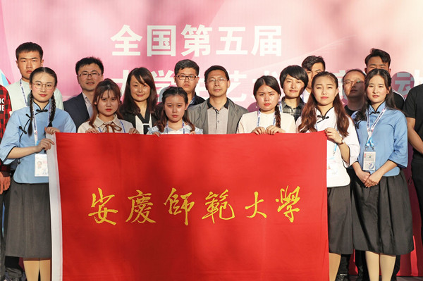 澳门太阳集团城网址9661