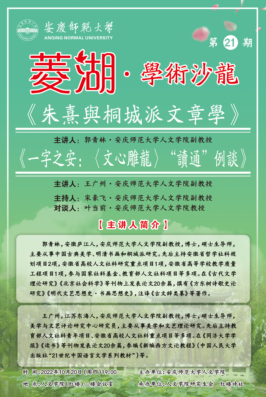 澳门太阳集团城网址9661