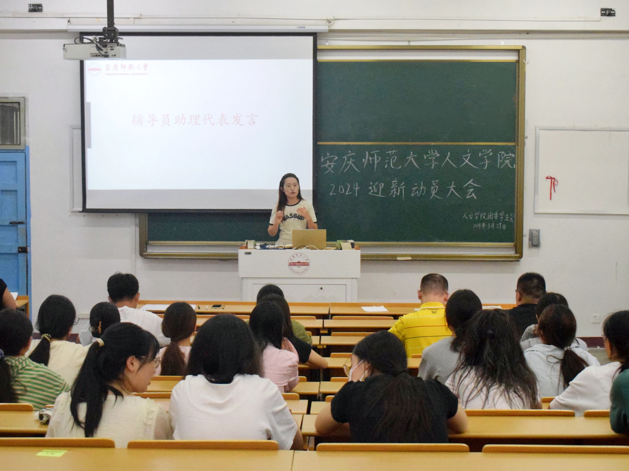 澳门太阳集团城网址9661