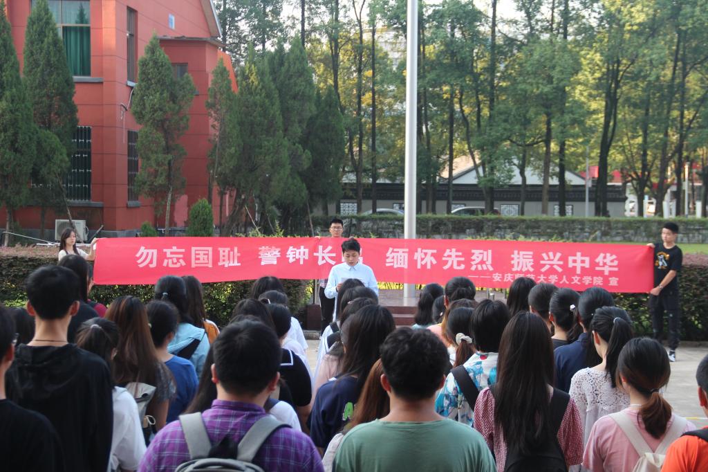 澳门太阳集团城网址9661