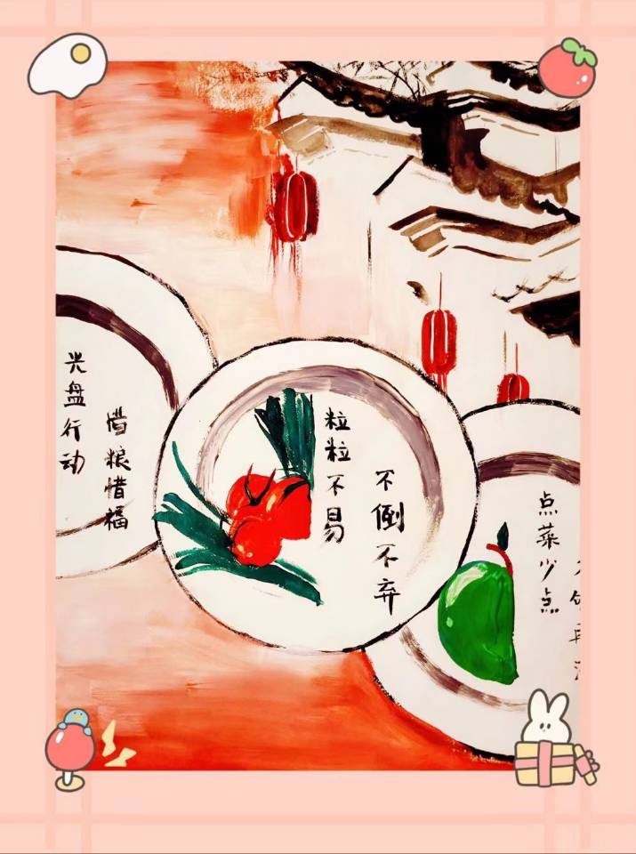 澳门太阳集团城网址9661