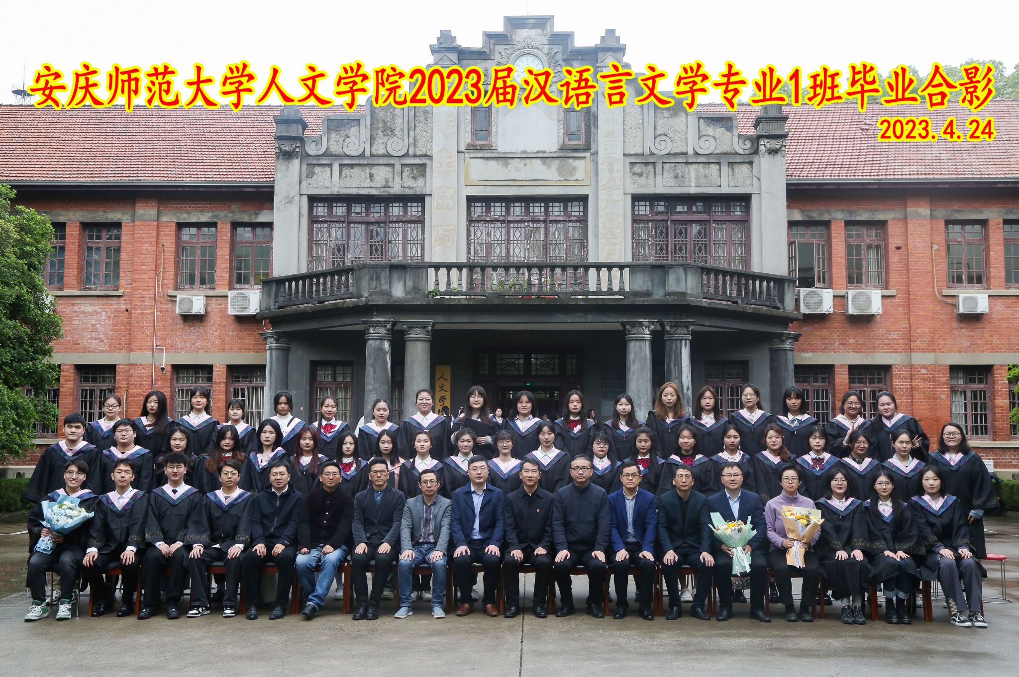 澳门太阳集团城网址9661
