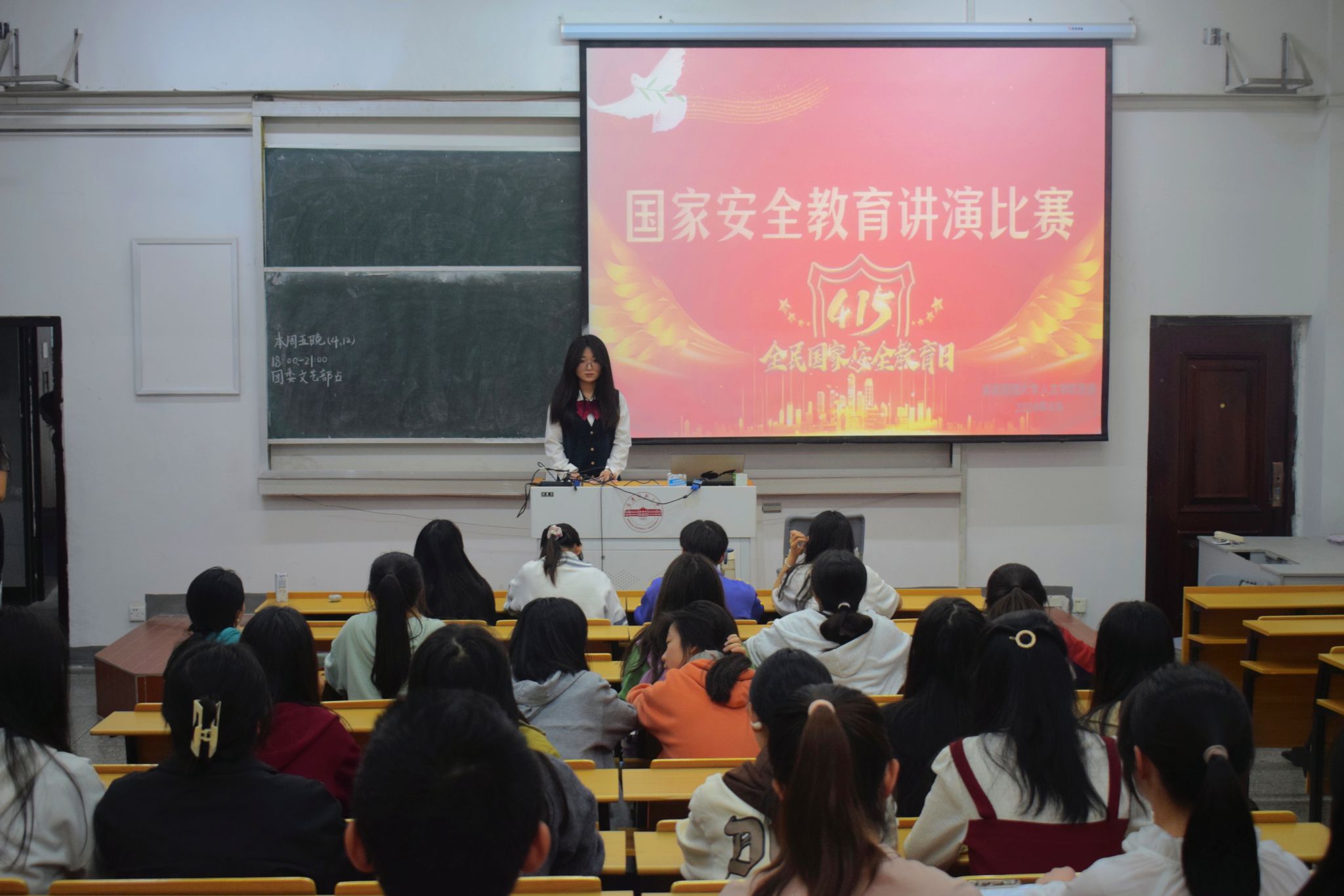 澳门太阳集团城网址9661