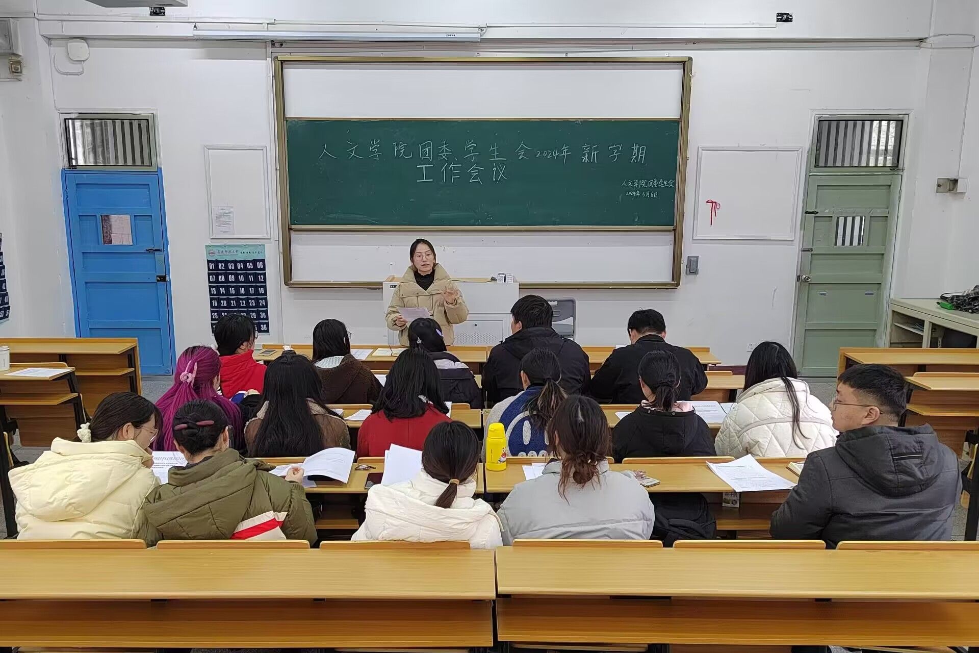 澳门太阳集团城网址9661