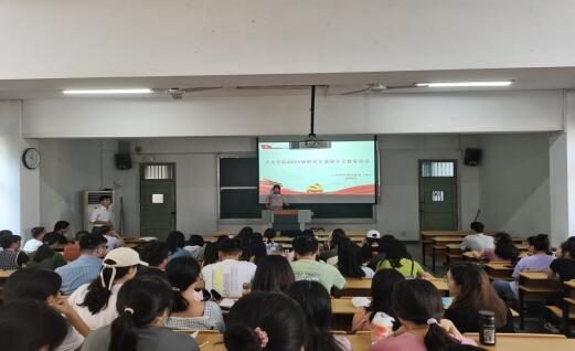 澳门太阳集团城网址9661