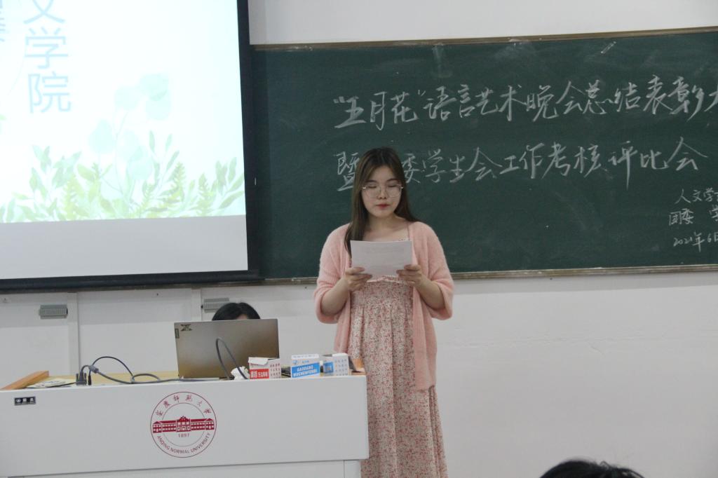 澳门太阳集团城网址9661