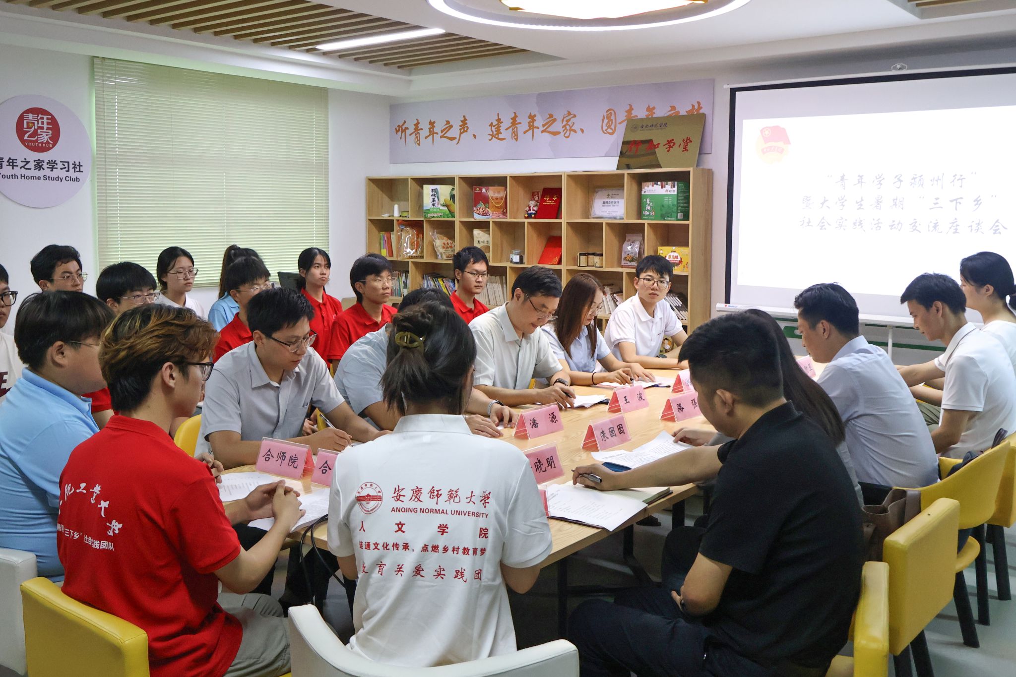 澳门太阳集团城网址9661
