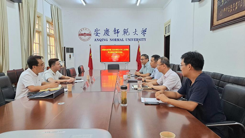 澳门太阳集团城网址9661