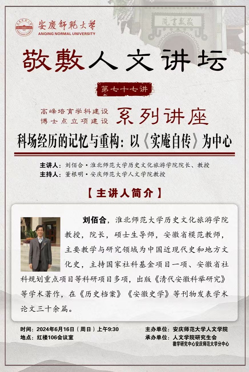 澳门太阳集团城网址9661