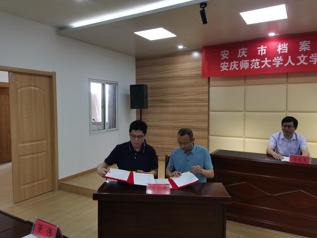 澳门太阳集团城网址9661