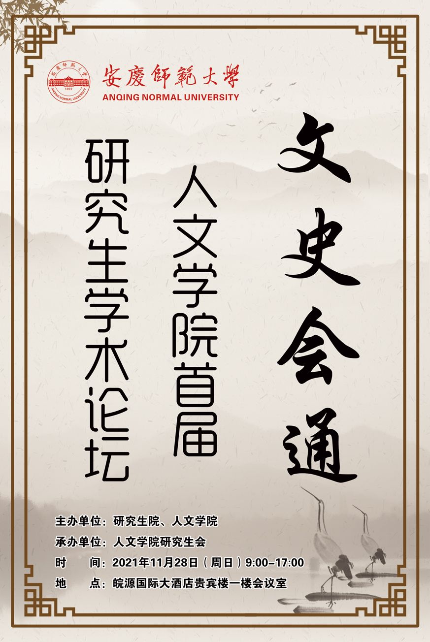 澳门太阳集团城网址9661