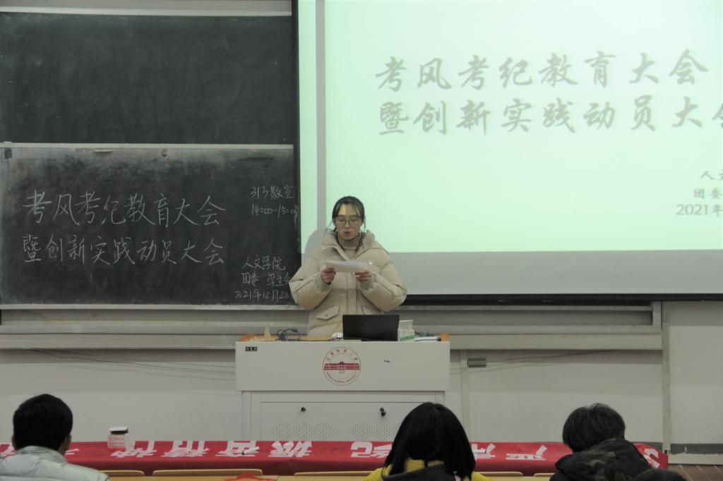 澳门太阳集团城网址9661
