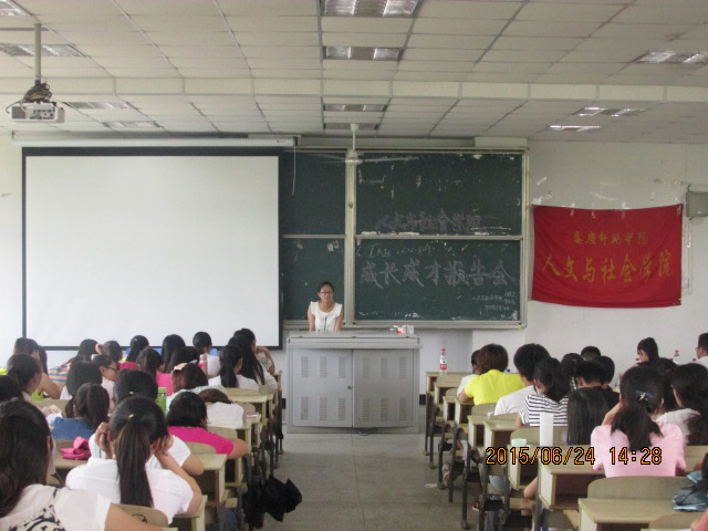 澳门太阳集团城网址9661