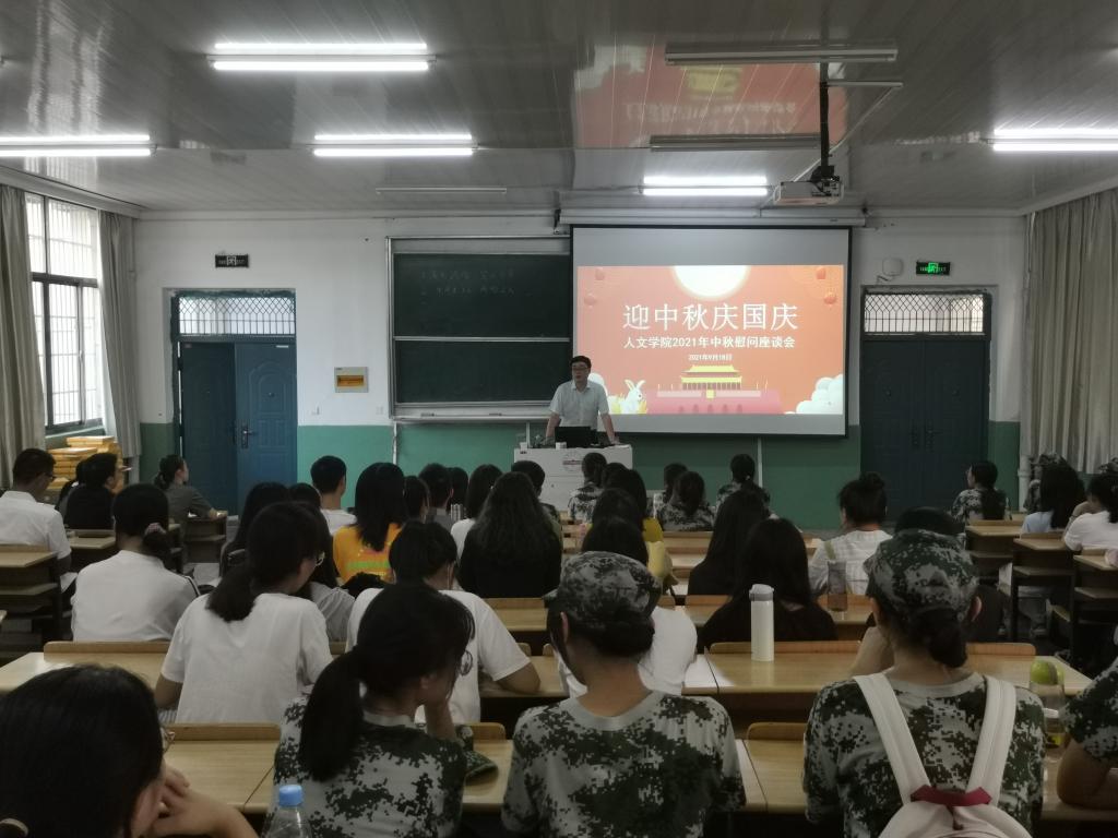 澳门太阳集团城网址9661