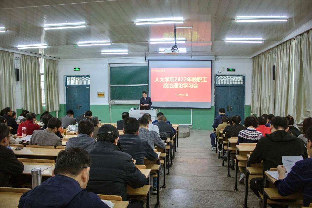 澳门太阳集团城网址9661