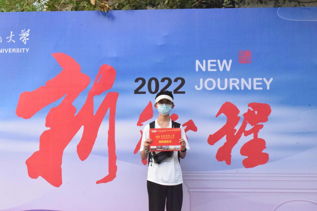 澳门太阳集团城网址9661
