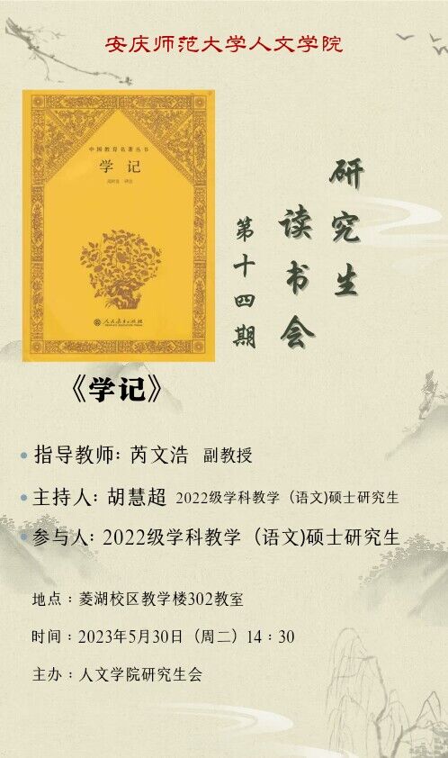 澳门太阳集团城网址9661