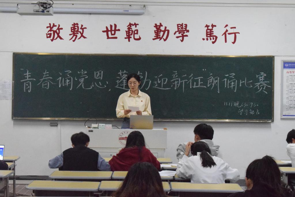 澳门太阳集团城网址9661