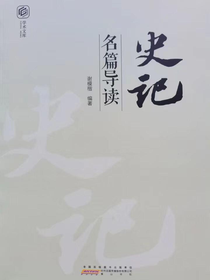 澳门太阳集团城网址9661